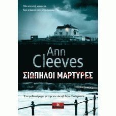 S��S� CU� ��