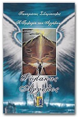 S��S� CU� ��