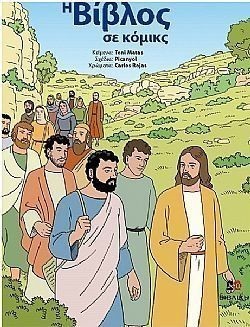 S��S� CU� ��