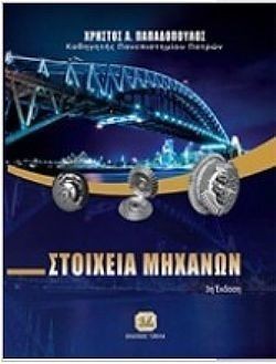 S��S� CU� ��