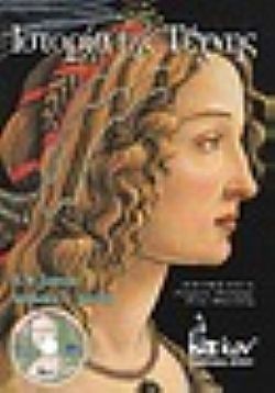 S��S� CU� ��