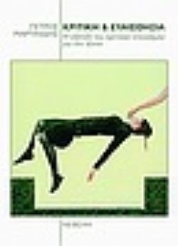 S��S� CU� ��