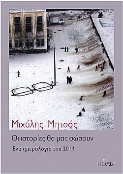 S��S� CU� ��