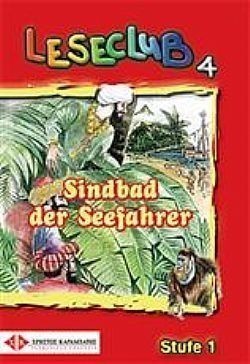 S��S� CU� ��