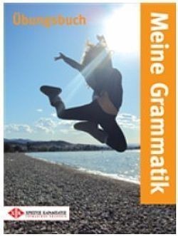 S��S� CU� ��