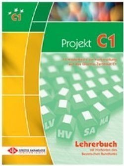 S��S� CU� ��