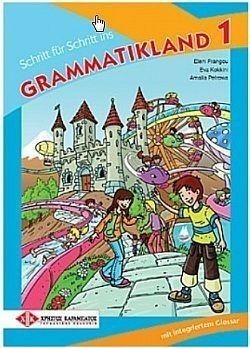 S��S� CU� ��