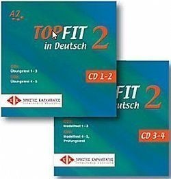 S��S� CU� ��