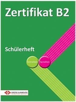 S��S� CU� ��