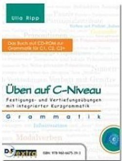 S��S� CU� ��