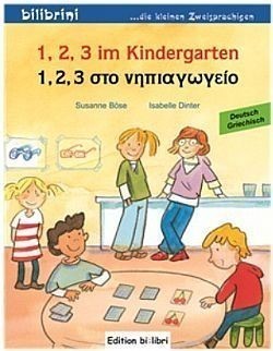 S��S� CU� ��