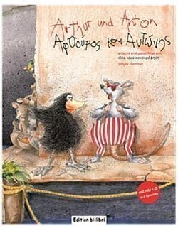 S��S� CU� ��