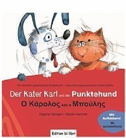 S��S� CU� ��