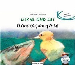 S��S� CU� ��