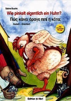 S��S� CU� ��