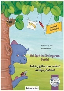 S��S� CU� ��