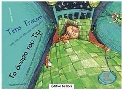 S��S� CU� ��