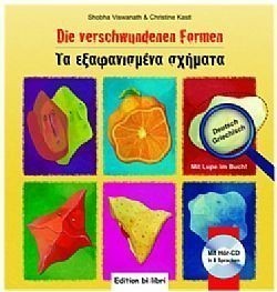 S��S� CU� ��