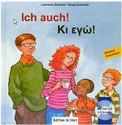 S��S� CU� ��