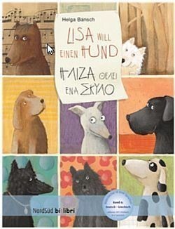 S��S� CU� ��