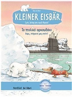 S��S� CU� ��