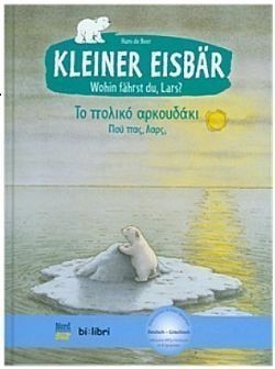 S��S� CU� ��