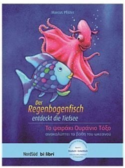 S��S� CU� ��