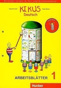 S��S� CU� ��