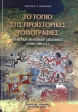 S��S� CU� ��