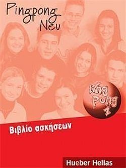 S��S� CU� ��