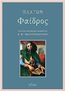 S��S� CU� ��