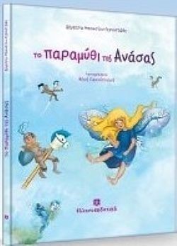 S��S� CU� ��