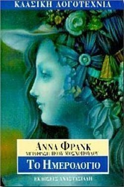 S��S� CU� ��