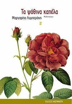 S��S� CU� ��