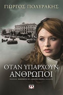 S��S� CU� ��