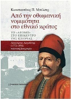 S��S� CU� ��