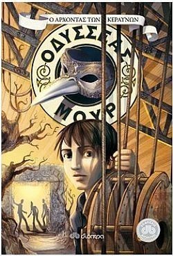 S��S� CU� ��