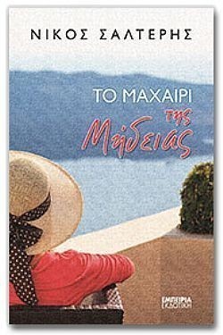 S��S� CU� ��