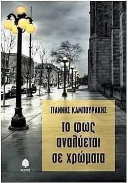 S��S� CU� ��