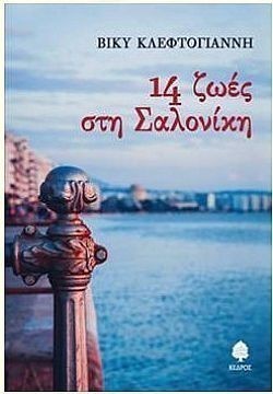 S��S� CU� ��