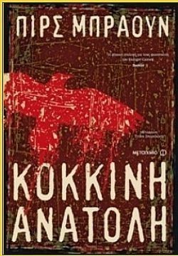 S��S� CU� ��