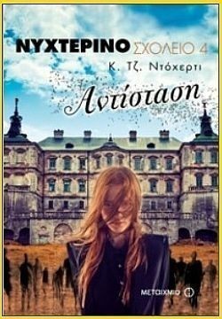 S��S� CU� ��