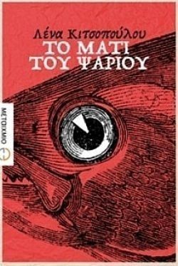 S��S� CU� ��