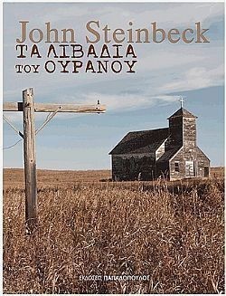 S��S� CU� ��