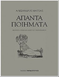 S��S� CU� ��