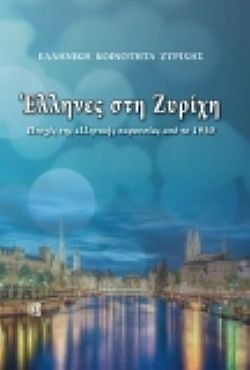 S��S� CU� ��