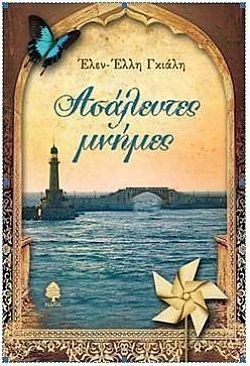 S��S� CU� ��