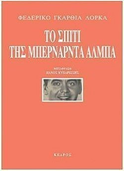 S��S� CU� ��