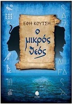 S��S� CU� ��