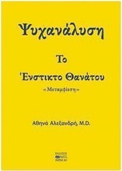 S��S� CU� ��